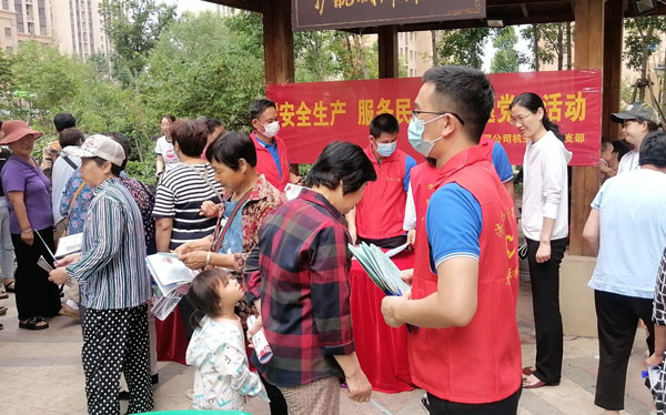 圖片關(guān)鍵詞 圖片關(guān)鍵詞